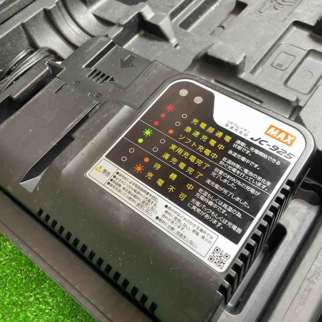 マックス(MAX) コードレスハンマドリル PJ-R266-B2C/40A【桶川店】