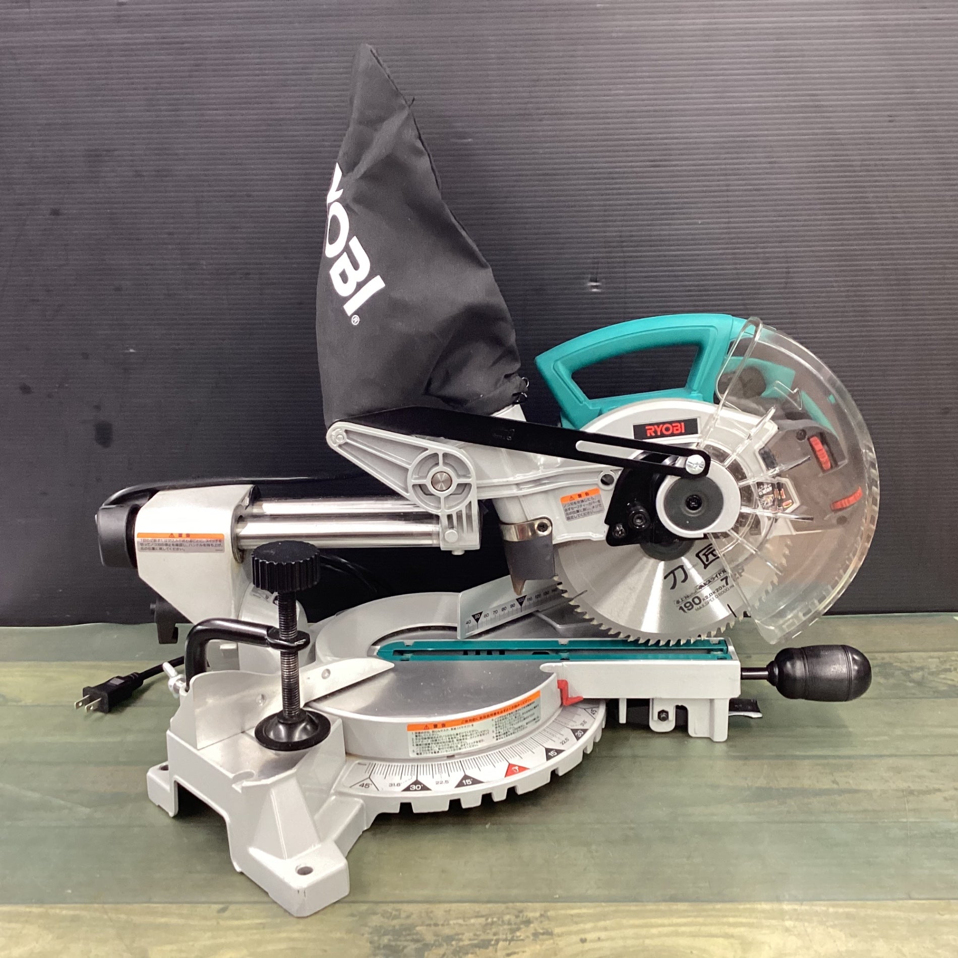リョービ(RYOBI) 190mm卓上スライド丸ノコ TSS-192 【東大和店