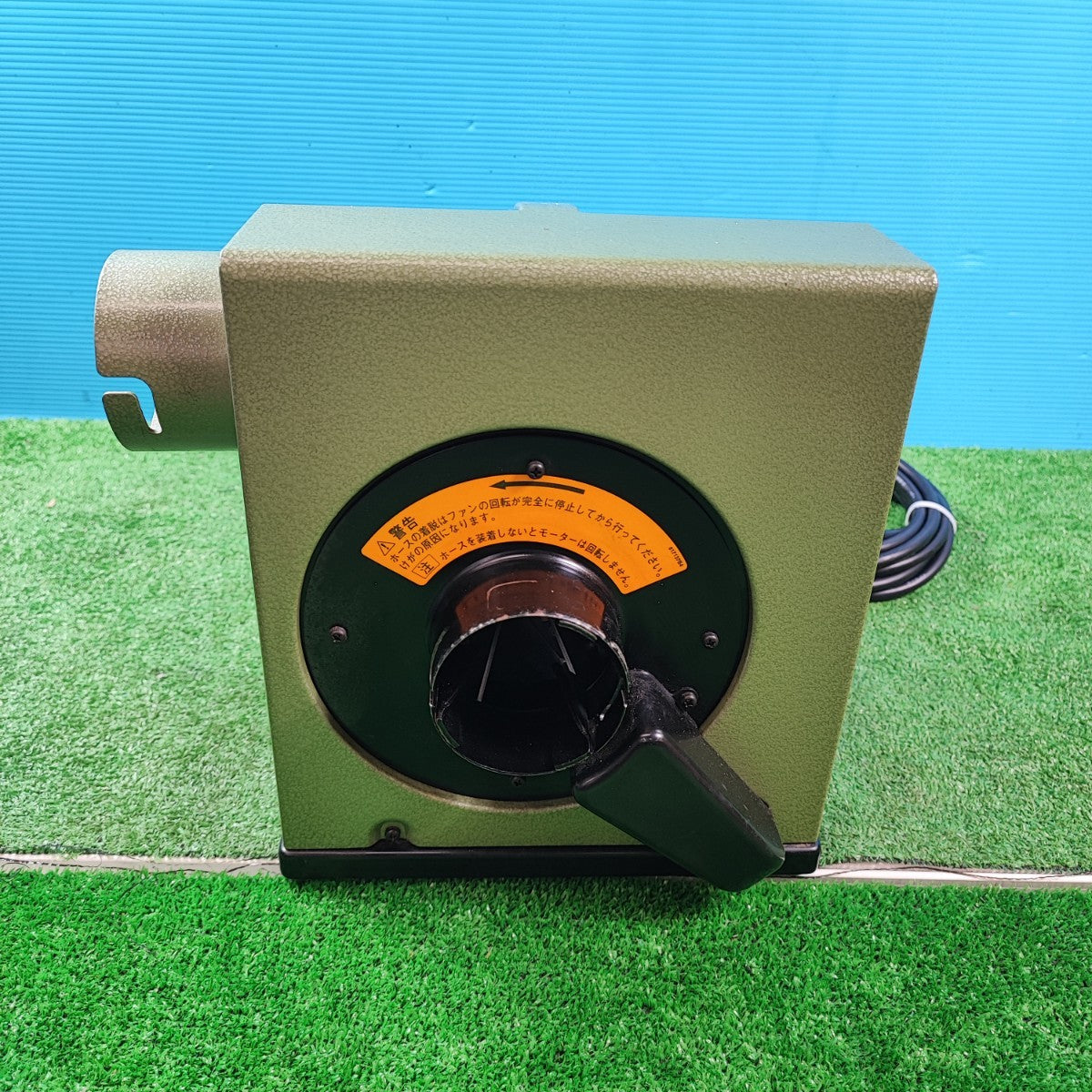 ◇マキタ(makita) 木工用集じん機 200L 410【岩槻店】 – アクトツール ◇マキタ(makita) 木工用集じん機 200L 410【岩槻店】 – アクトツール