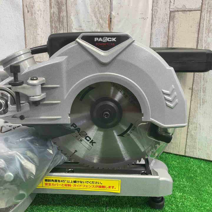 パオック(PAOCK) 190mmスライド丸ノコ SMS-190T【町田店】