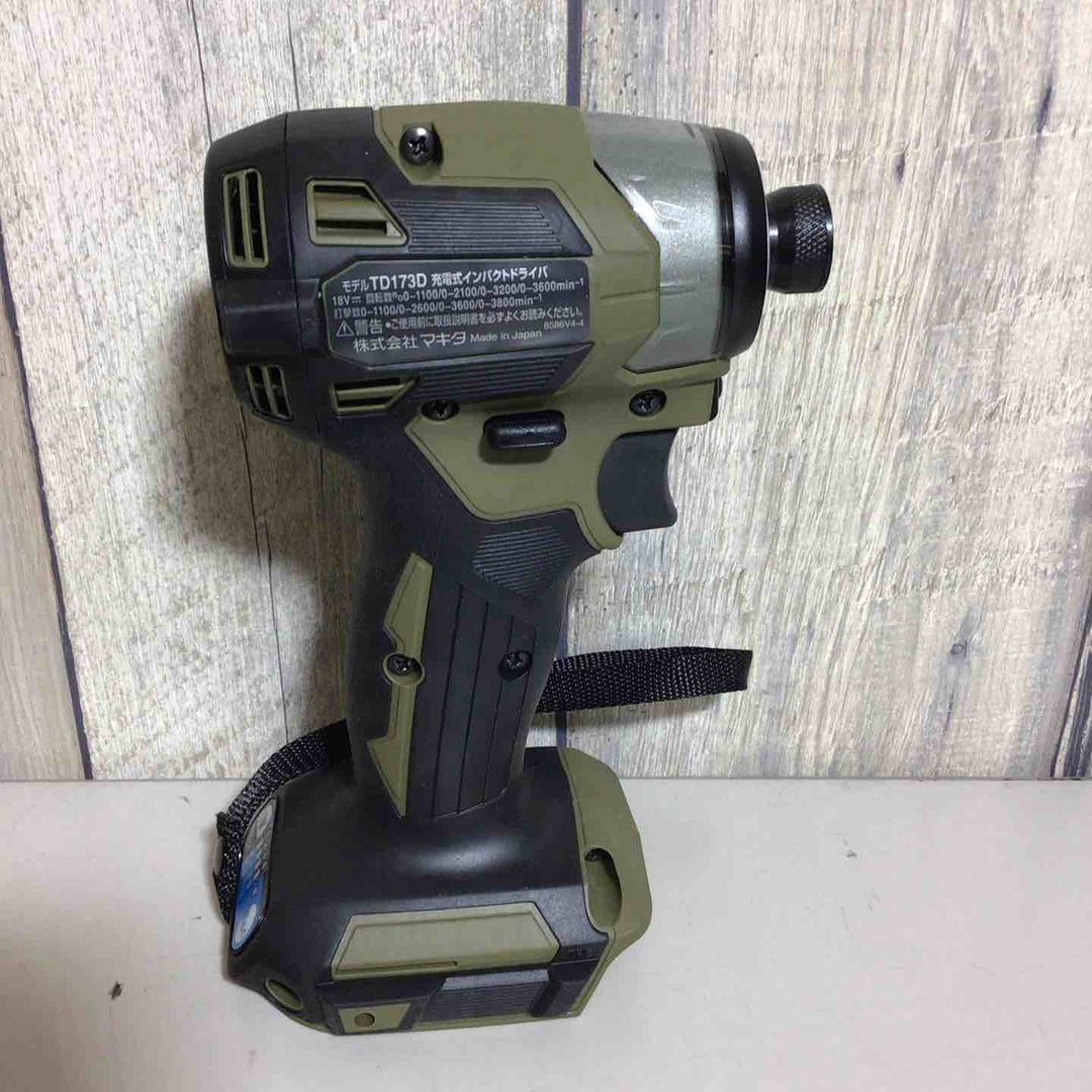 ★マキタ(makita) コードレスインパクトドライバー TD173DZO【戸田店】