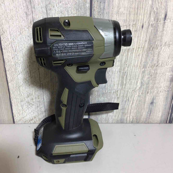 ★マキタ(makita) コードレスインパクトドライバー TD173DZO【戸田店】