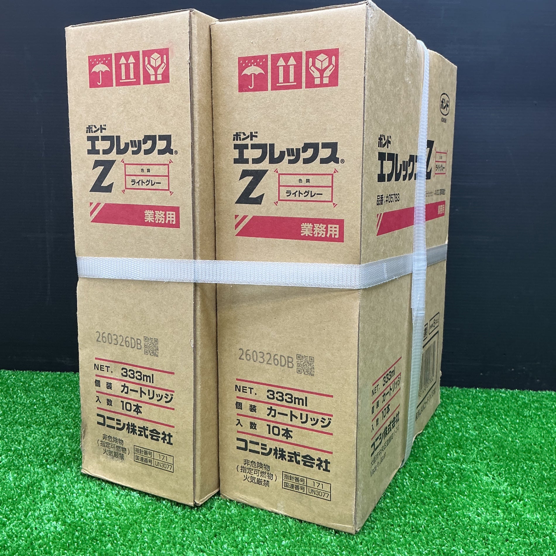 未使用品】コニシ製作所 ボンド エフレックスZ 10本入 #05783 ライト