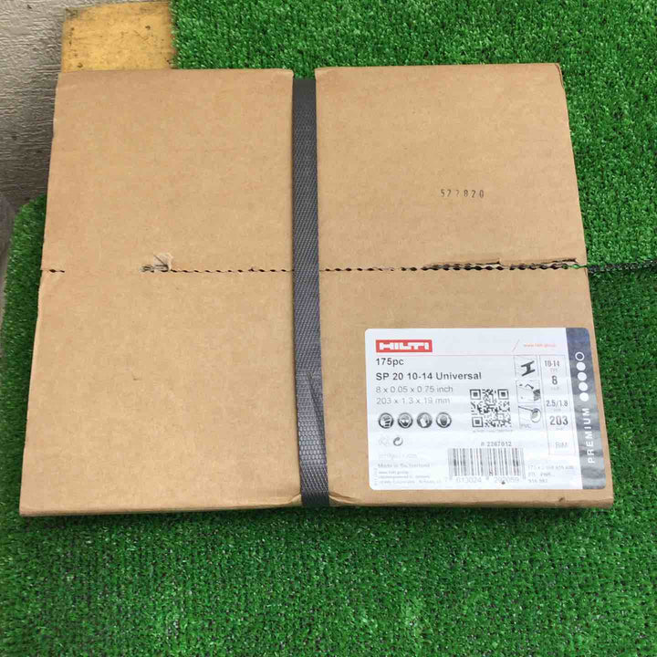 ◇ヒルティ(HILTI) レシプロソーブレード SP20 10-14Univaesal(175pc) 203mm×1.3mm×19mm #2267012【草加店】
