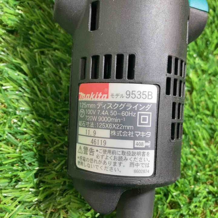 ☆マキタ(makita) 125mm ディスクグラインダ 9535B【戸田店】