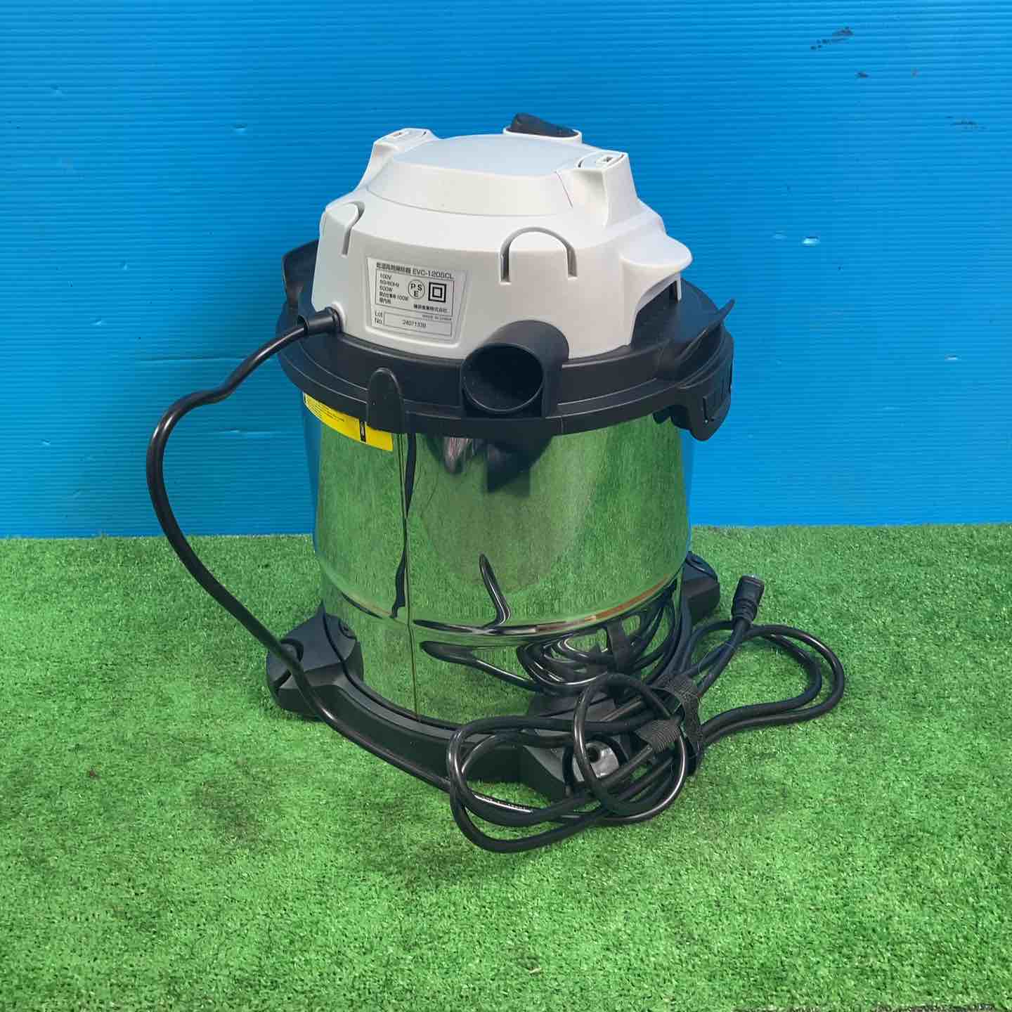 ◇E-Value 乾湿両用掃除機 12L EVC-120SCL 化粧箱無し【岩槻店