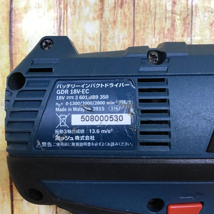 ボッシュ(BOSCH) 18Vバッテリーインパクトドライバー[GDR18V-EC6]【川崎店】