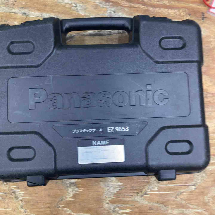 ◇パナソニック(Panasonic) コードレス角穴カッター EZ4543LZ1S-B【柏店】