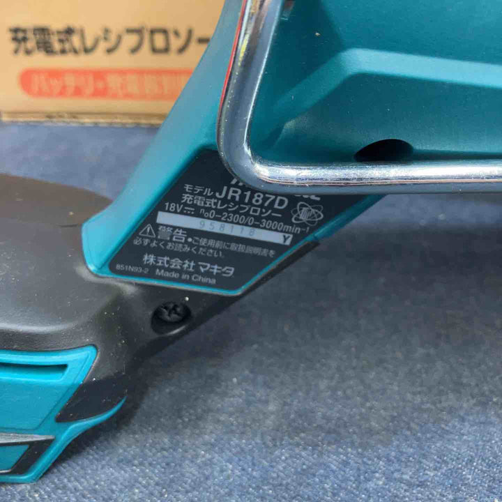 ★マキタ(makita) コードレスレシプロソー JR187DZ【八潮店】