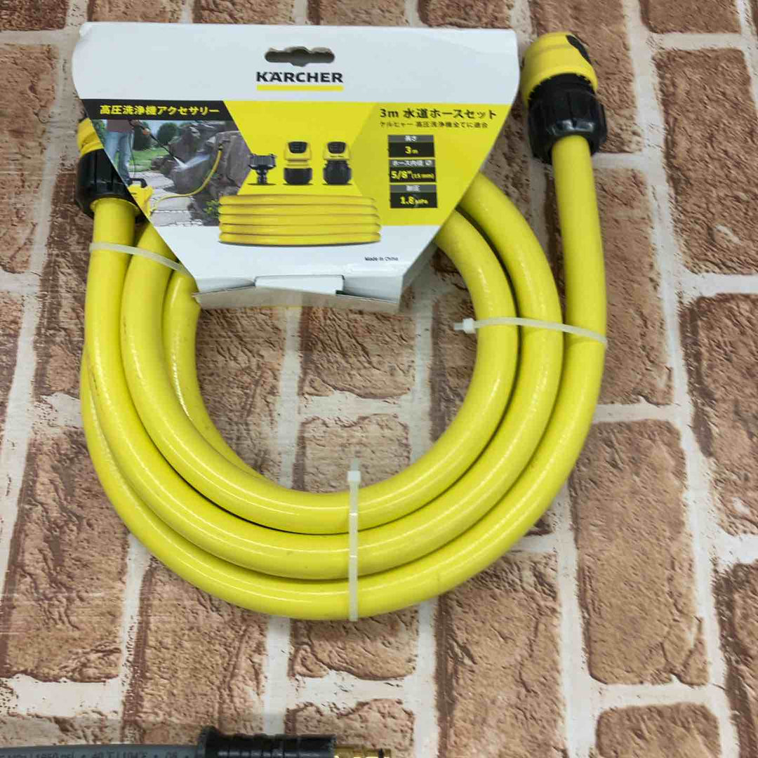 【中古品】ケルヒャー(KARCHER) 高圧洗浄機 K MINI 1.600-050.0【所沢店】