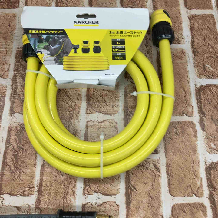 【中古品】ケルヒャー(KARCHER) 高圧洗浄機 K MINI 1.600-050.0【所沢店】