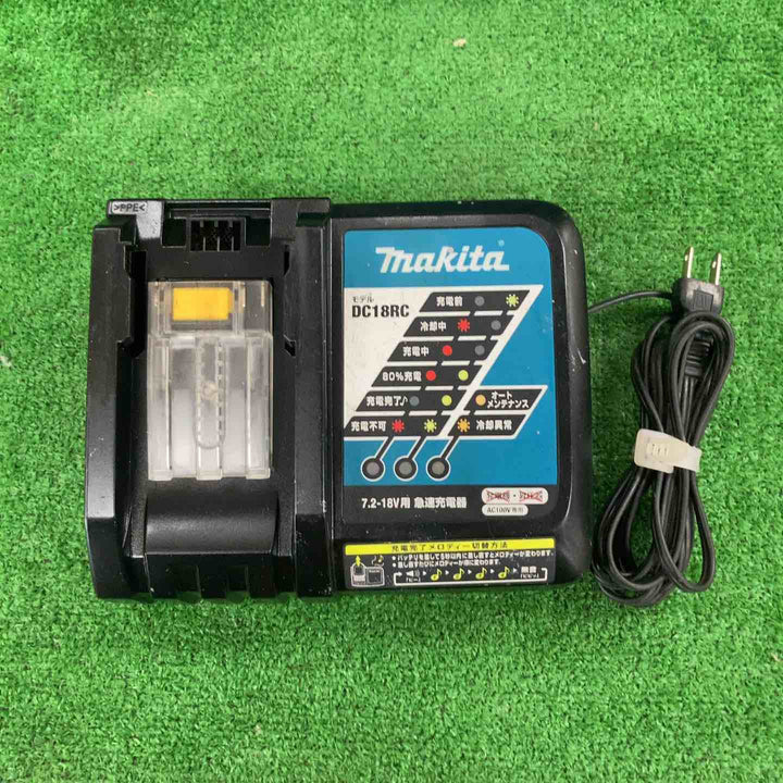 ★マキタ(makita) 24mmコードレスハンマドリル HR244DZKV【川崎店】