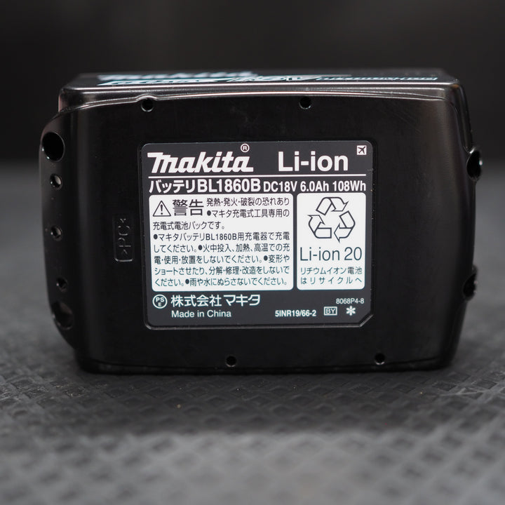 【未使用品】マキタ/makita BL1860B 純正 バッテリー 18V 6.0Ah 3個 セット【鴻巣店】