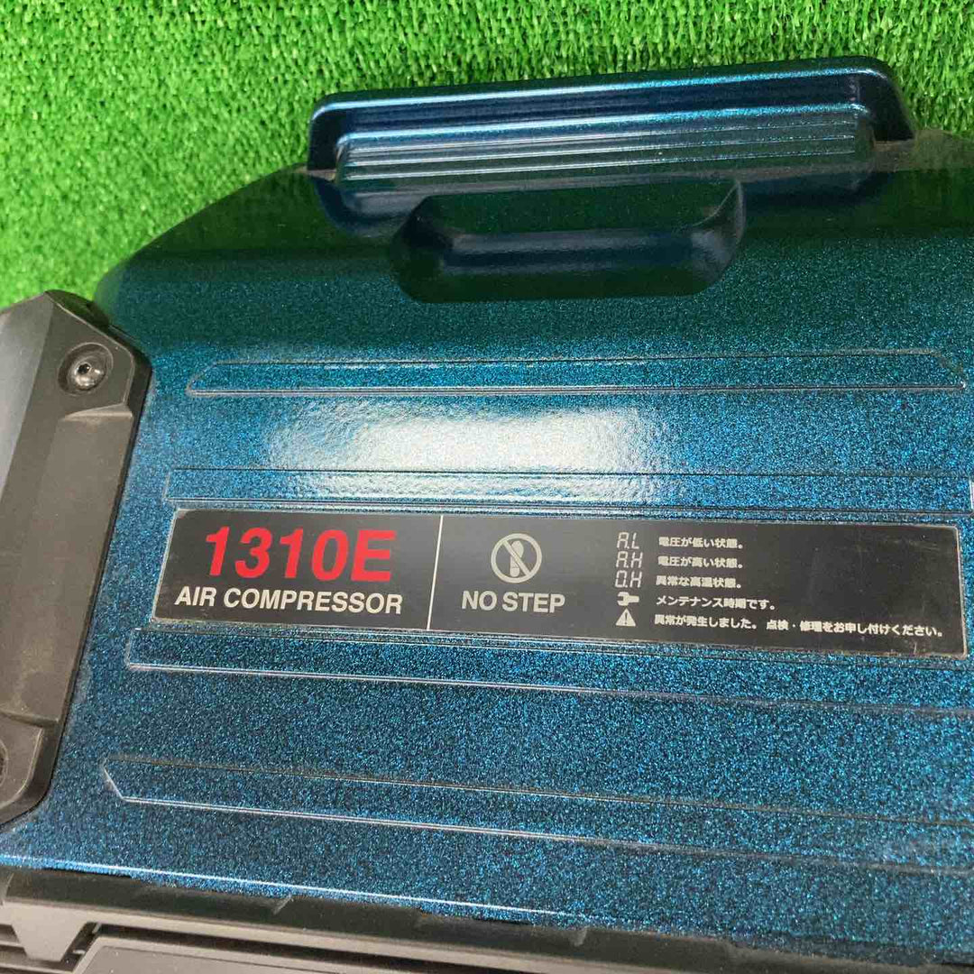 ★マックス(MAX) 高圧常圧兼用エアコンプレッサー AK-HL1310E_ラピスブルー【川崎店】