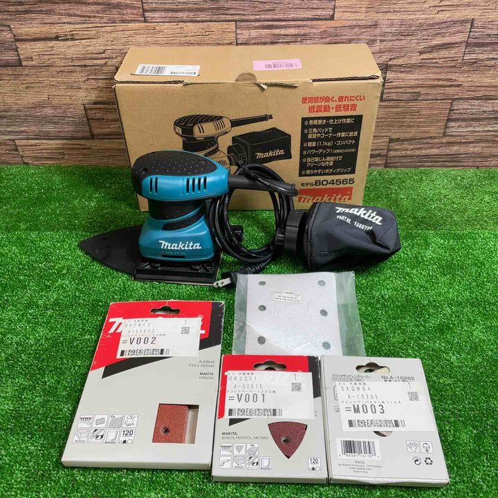 マキタ(makita) 防じんミニサンダ BO4565【桶川店】