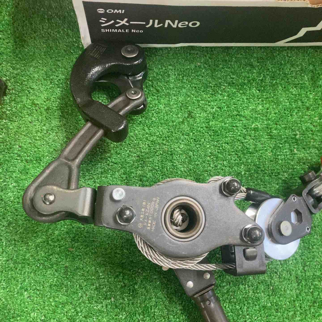 ◇大見工業 シメールNeo4型 Z4N クランパー【町田店】
