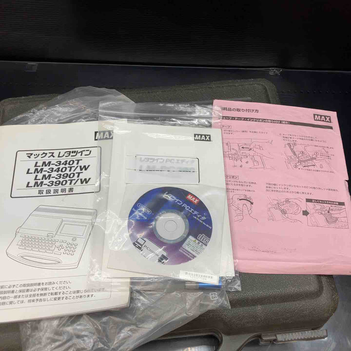 【中古品】マックス(MAX) チューブマーカー(レタツイン)  LM-390T/W LETATWIN 通電確認のみ【川越店】