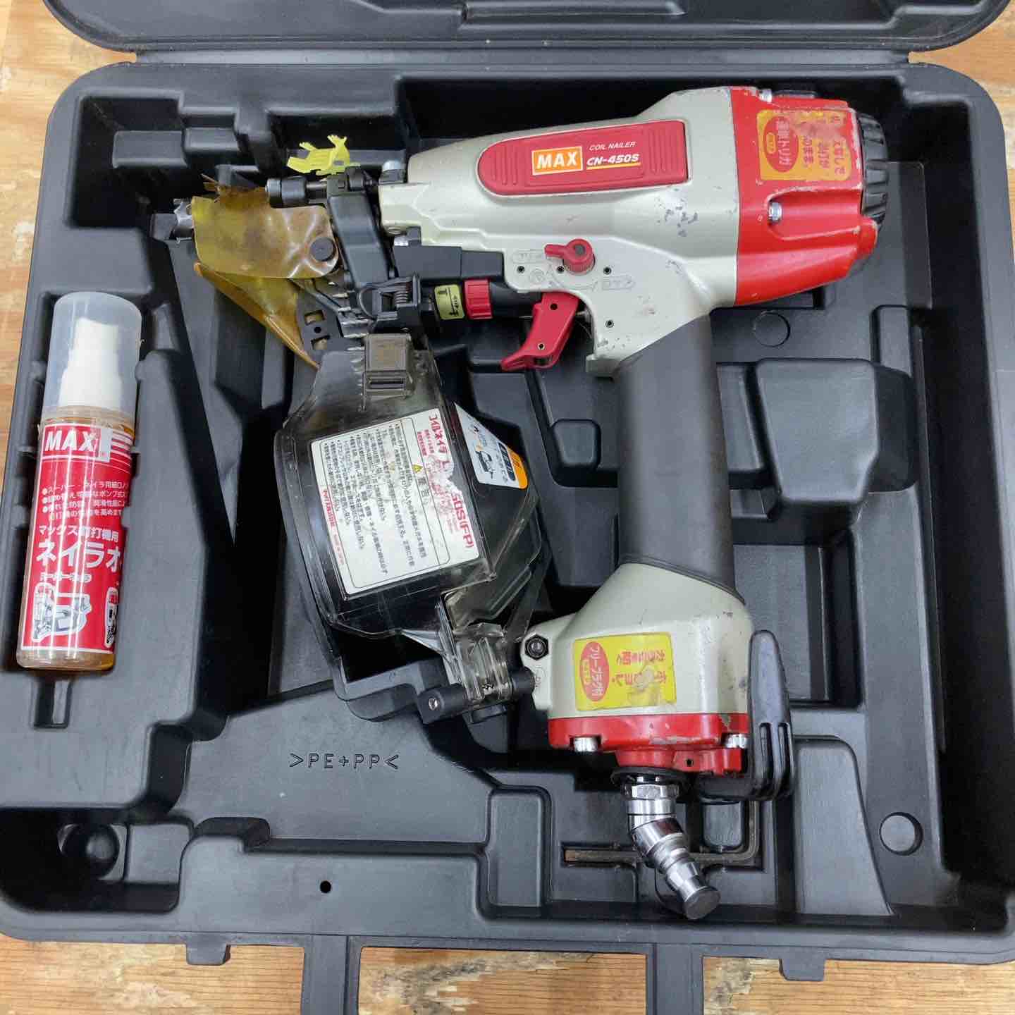 中古品● MAX 常圧エア釘打ち機 CN-450S（FP） 中古品】☆マックス(MAX) 常圧エア釘打ち機 CN-450S(FP) 常圧 50mm【柏