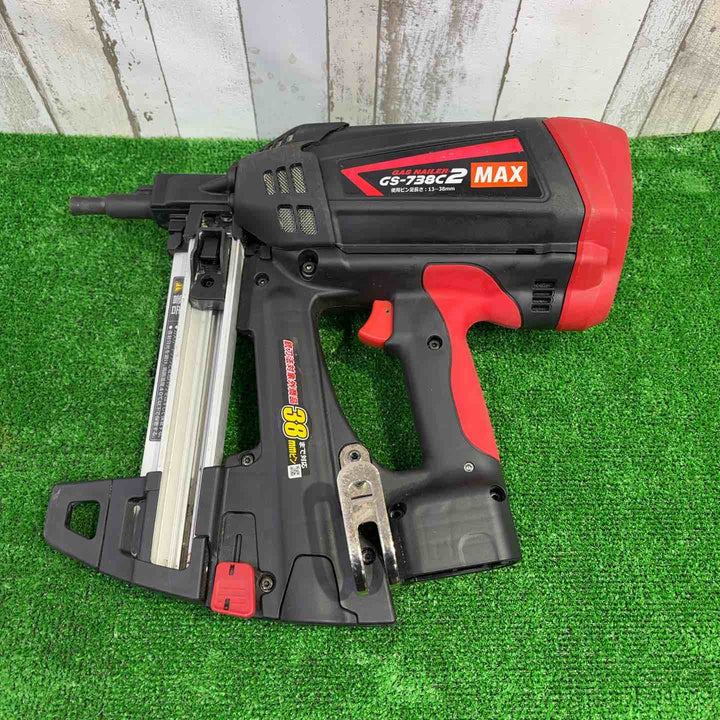 ★マックス(MAX) ガスネイラ GS-738C2【町田店】