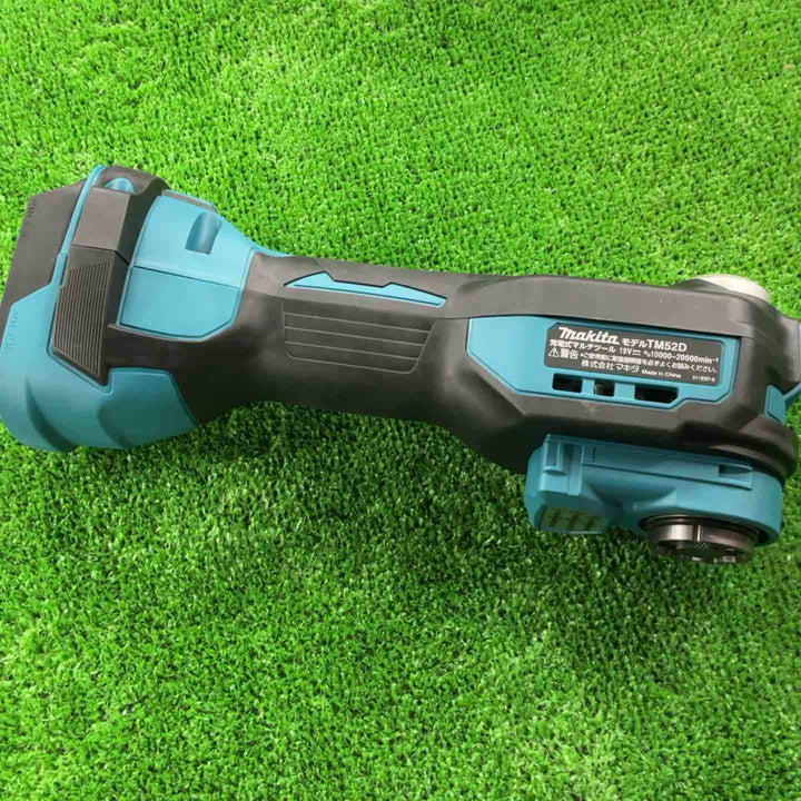 ★マキタ(makita) コードレスマルチツール TM52DRG【草加店】