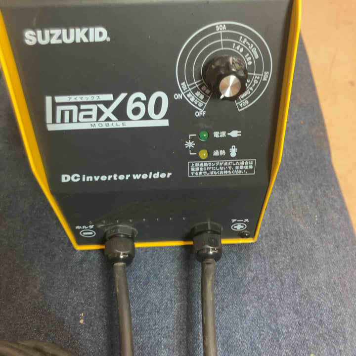 【中古品】 スズキッド(SUZUKID) 直流インバーター溶接機 IMAX60 SIM-60 100ｖ 【東大和店】