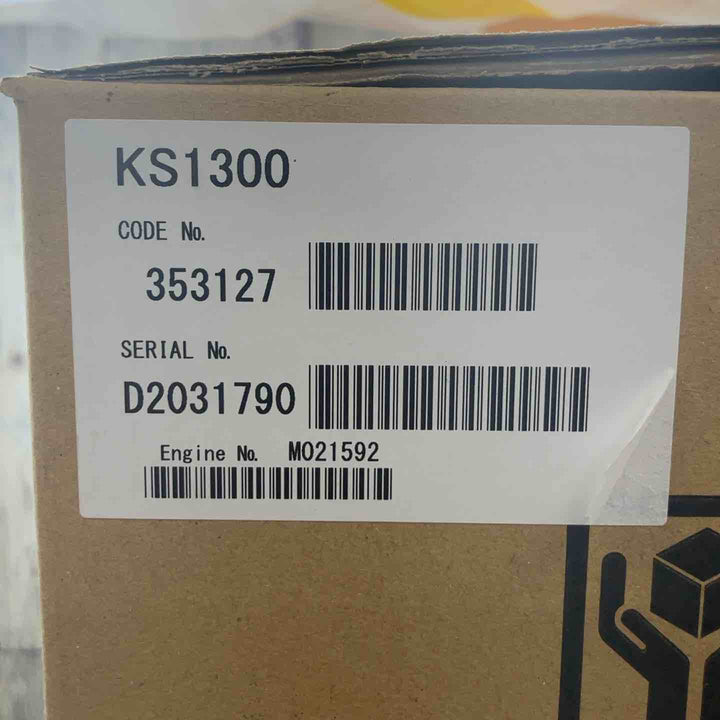 マルヤマ丸山BIGM　混合エンジン式背負い噴霧器　KS1300【富山店】◇P