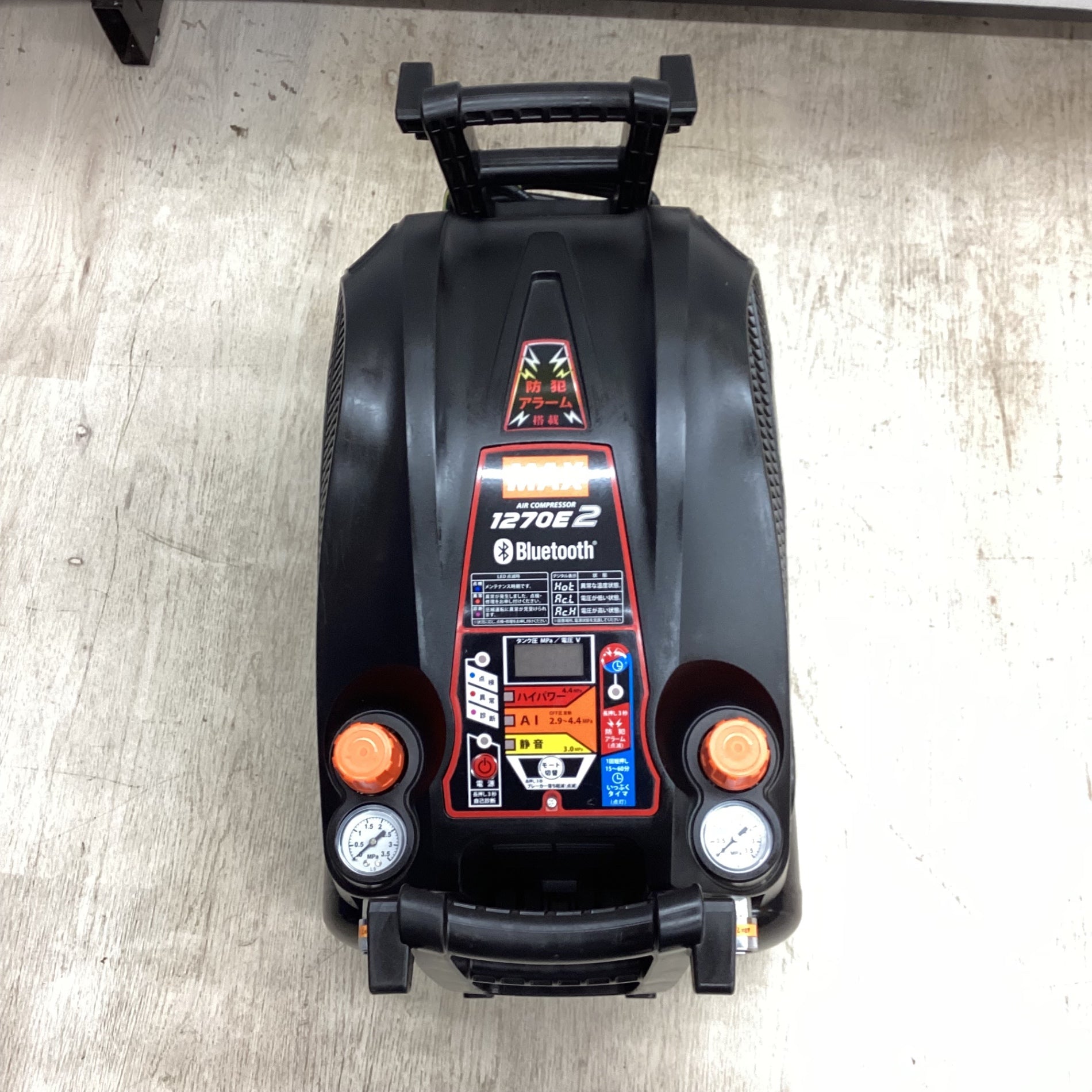中古工具 – タグ 中古工具 – タグ