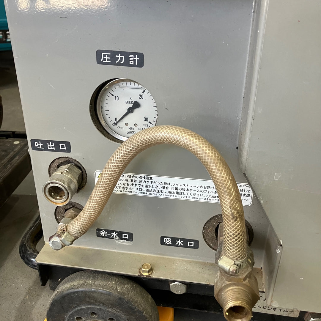 【店頭受取り限定】〇ワグナー(WAGNER) エンジン高圧洗浄機 WZ13-150NSSP2 (WZ13-150NSSPII)【川口店】