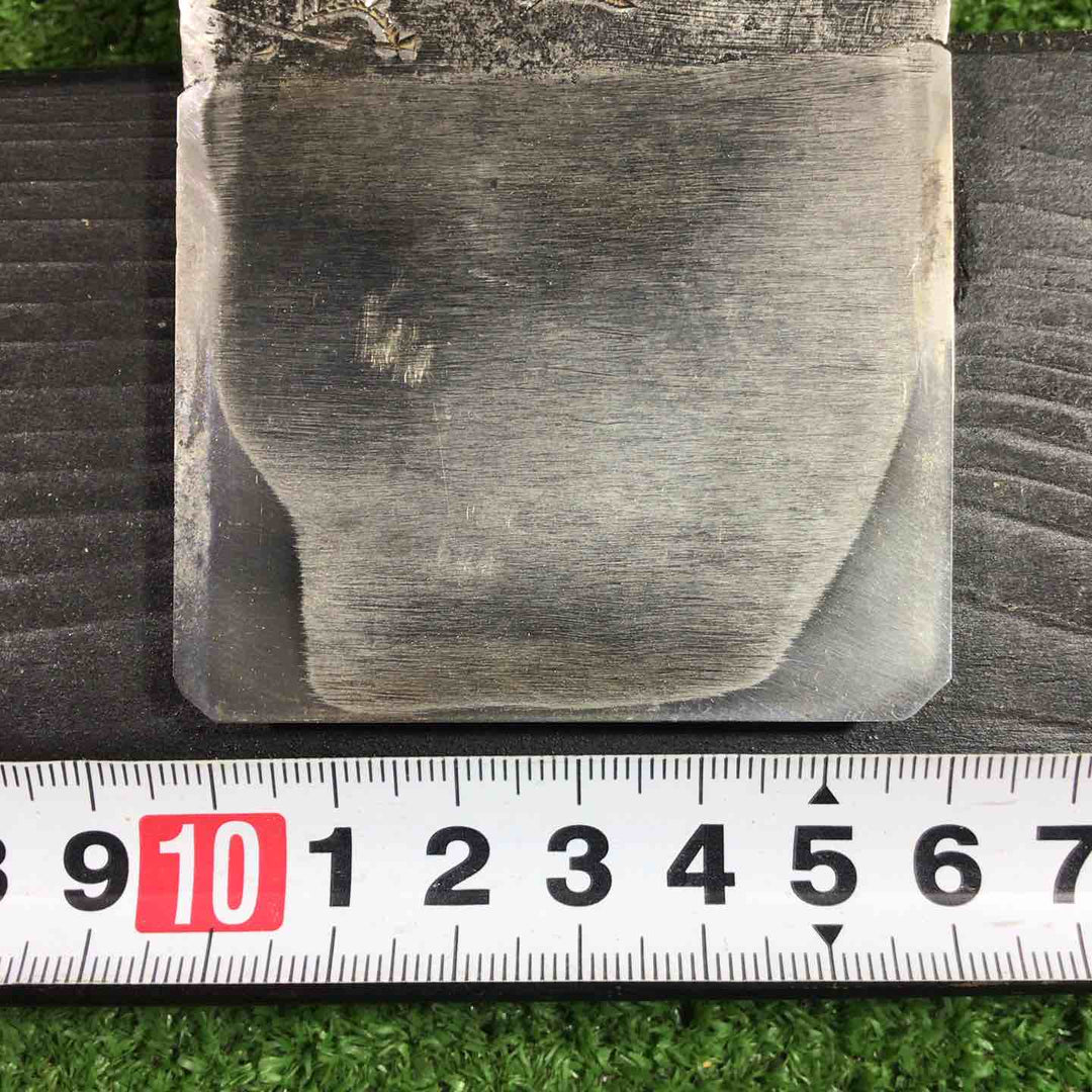 龍進斎作 男盛 寸六鉋 全長約65mm 収納袋付属 【川口店】