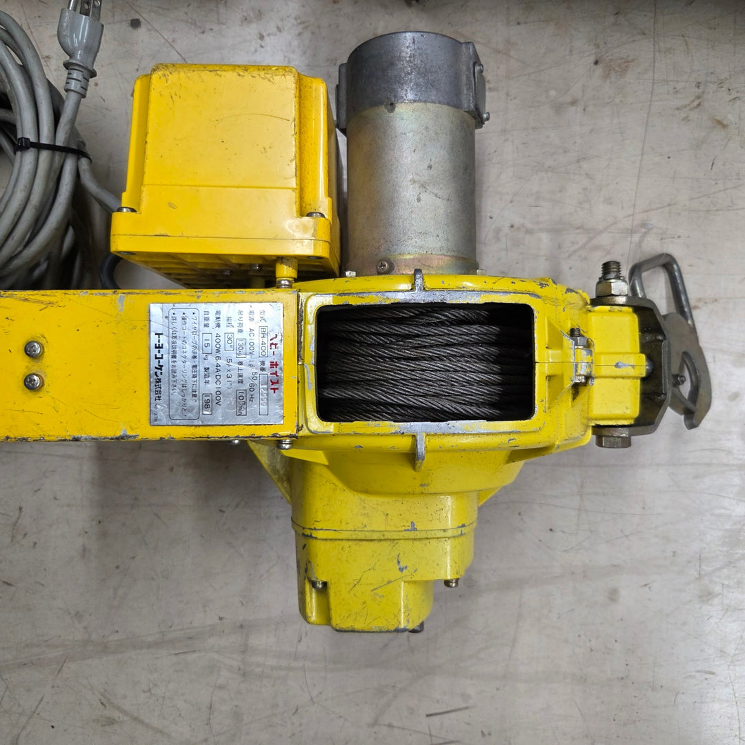 ◇トーヨーコーケン(TKK) ベビーホイスト BH-400  電動ウインチ(ワイヤー)【町田店】