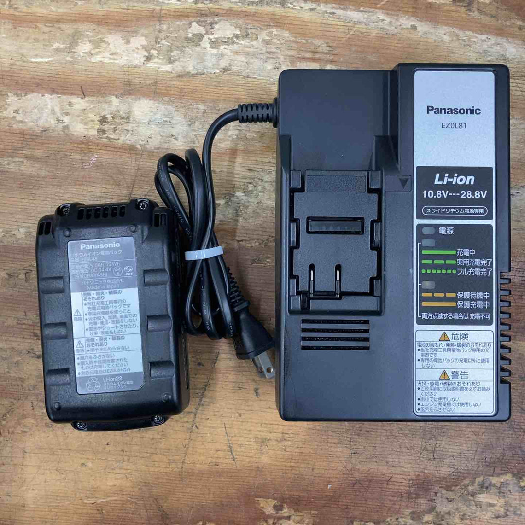 【中古品】◇タスコ(TASCO) コードレス真空ポンプ TA150ZP-1 バッテリー、充電器付き！【柏店】