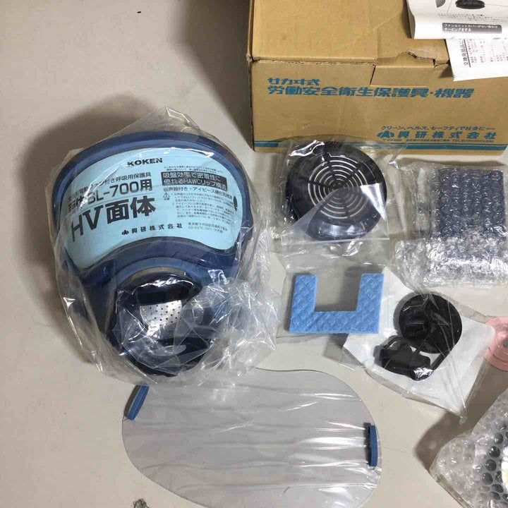 ◇興研　 電動ファン付き呼吸用保護具 BL-700HA-03 ※電池･充電器付 390380【戸田店】