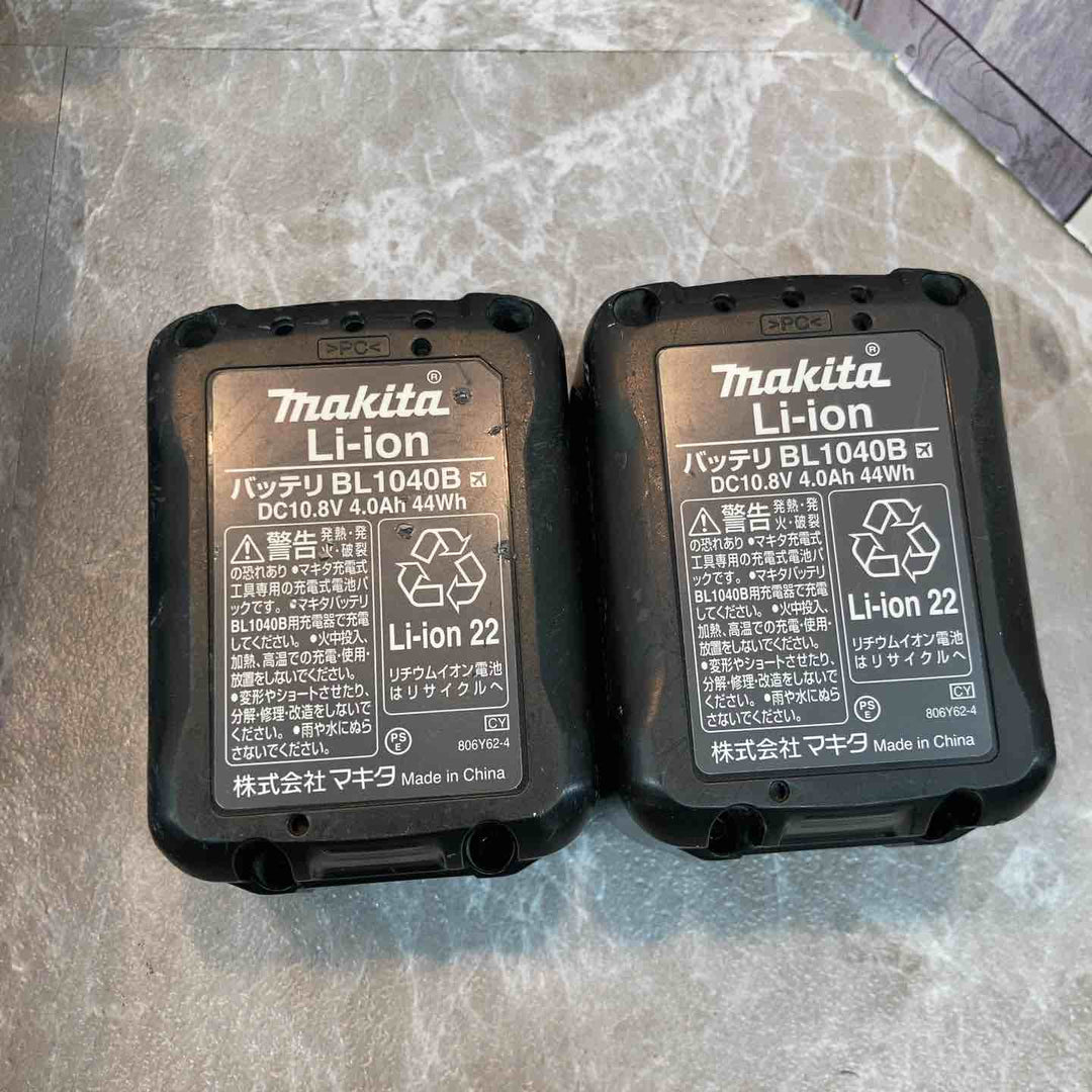 ★マキタ(makita) コードレスインパクトドライバー TD111DSMXB【八潮店】