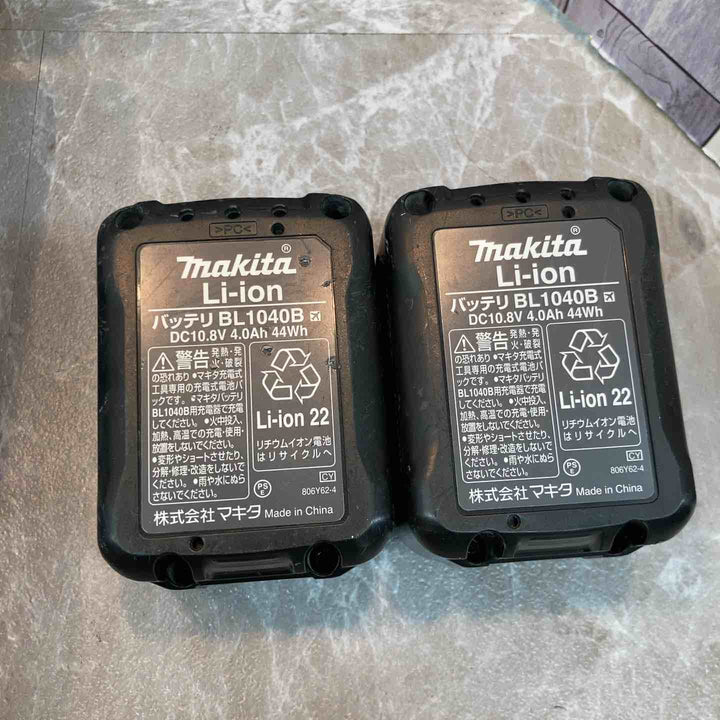 ★マキタ(makita) コードレスインパクトドライバー TD111DSMXB【八潮店】