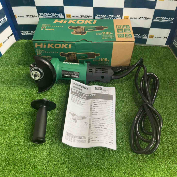 ◇ハイコーキ(HIKOKI ※旧:日立工機) 100mm ディスクグラインダー スナップスイッチタイプ G10SP5【草加店】