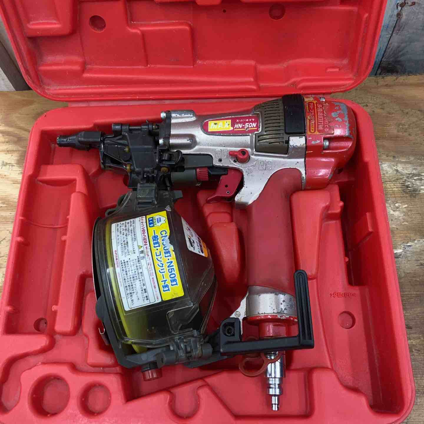 ☆マックス(MAX) 高圧エア釘打ち機 HN-50N【柏店】 – アクトツール