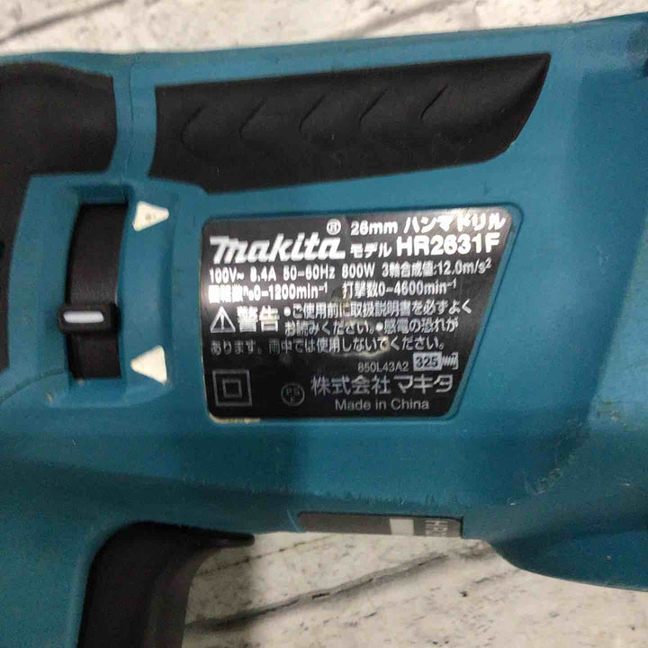 ★マキタ(makita) ハンマドリル HR2631F【川口店】