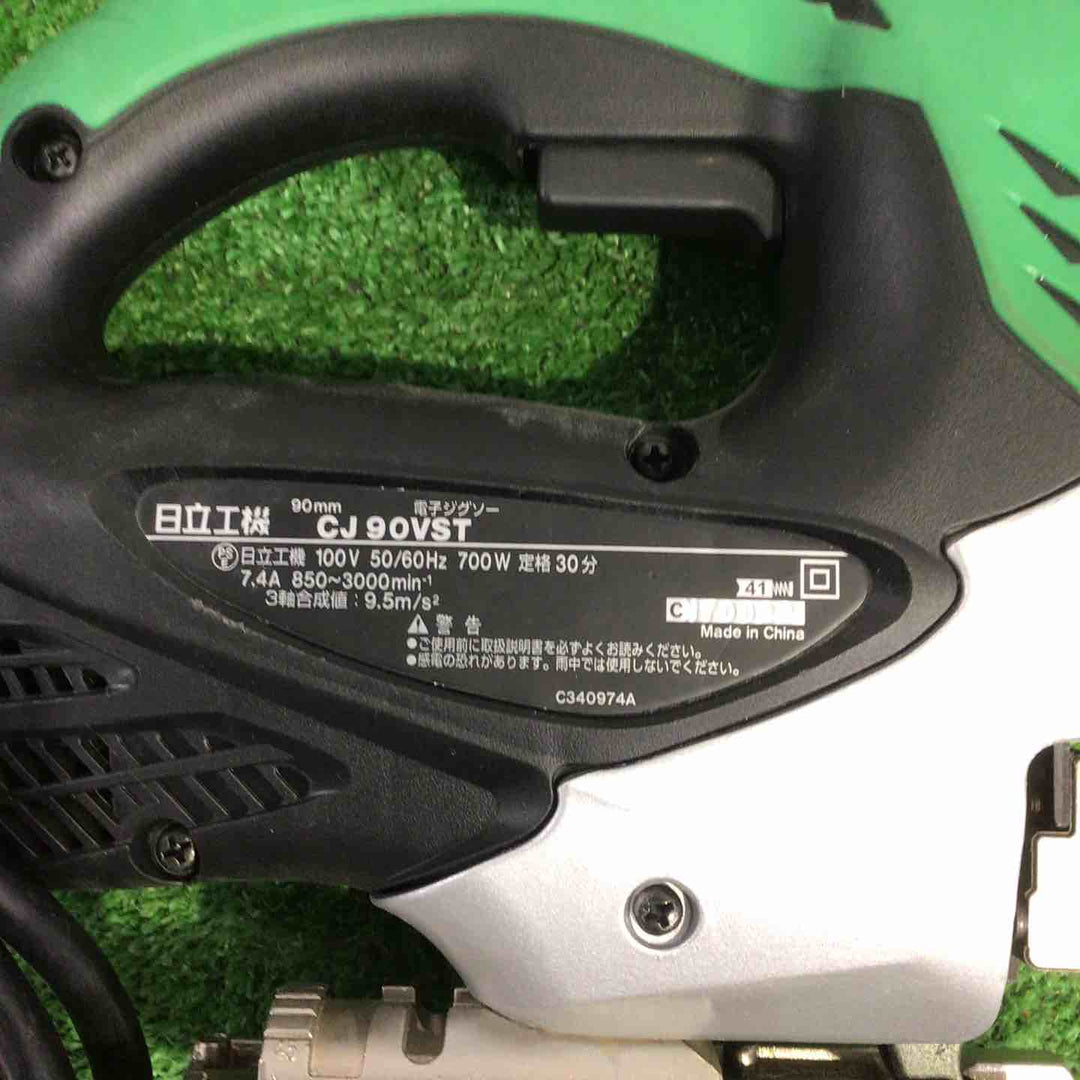 ◇ハイコーキ(HIKOKI ※旧:日立工機) ジグソー CJ90VST【町田店】