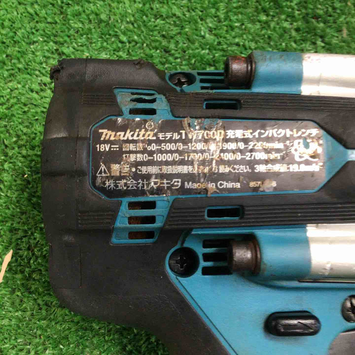 ★マキタ(makita) コードレスインパクトレンチ TW700DZ【町田店】