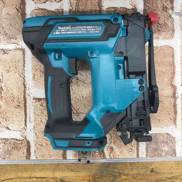 ★マキタ(makita) コードレスタッカー ST421DZK【所沢店】