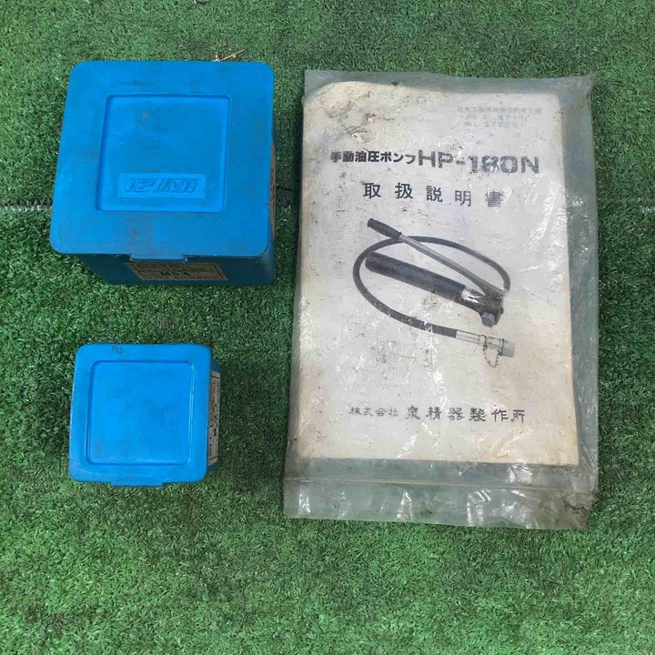 ◇泉精器(IZUMI) 分離型油圧式パンチャ SH-10-1(ポンプHP-180N付)【岩槻店】