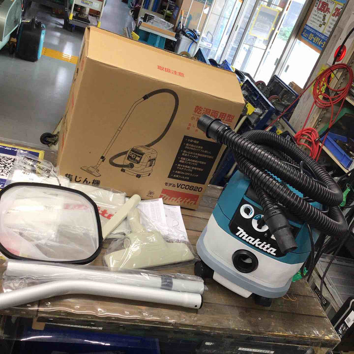 ★マキタ(makita) 集じん機 乾湿両用 VC0820【戸田店】