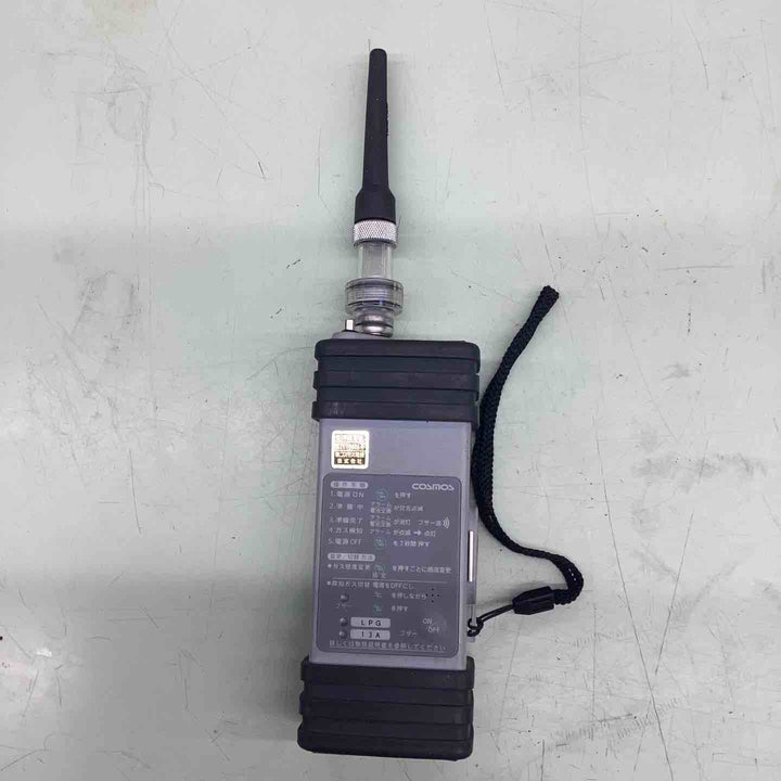 XP-70ⅡZTガス探知機【越谷店】