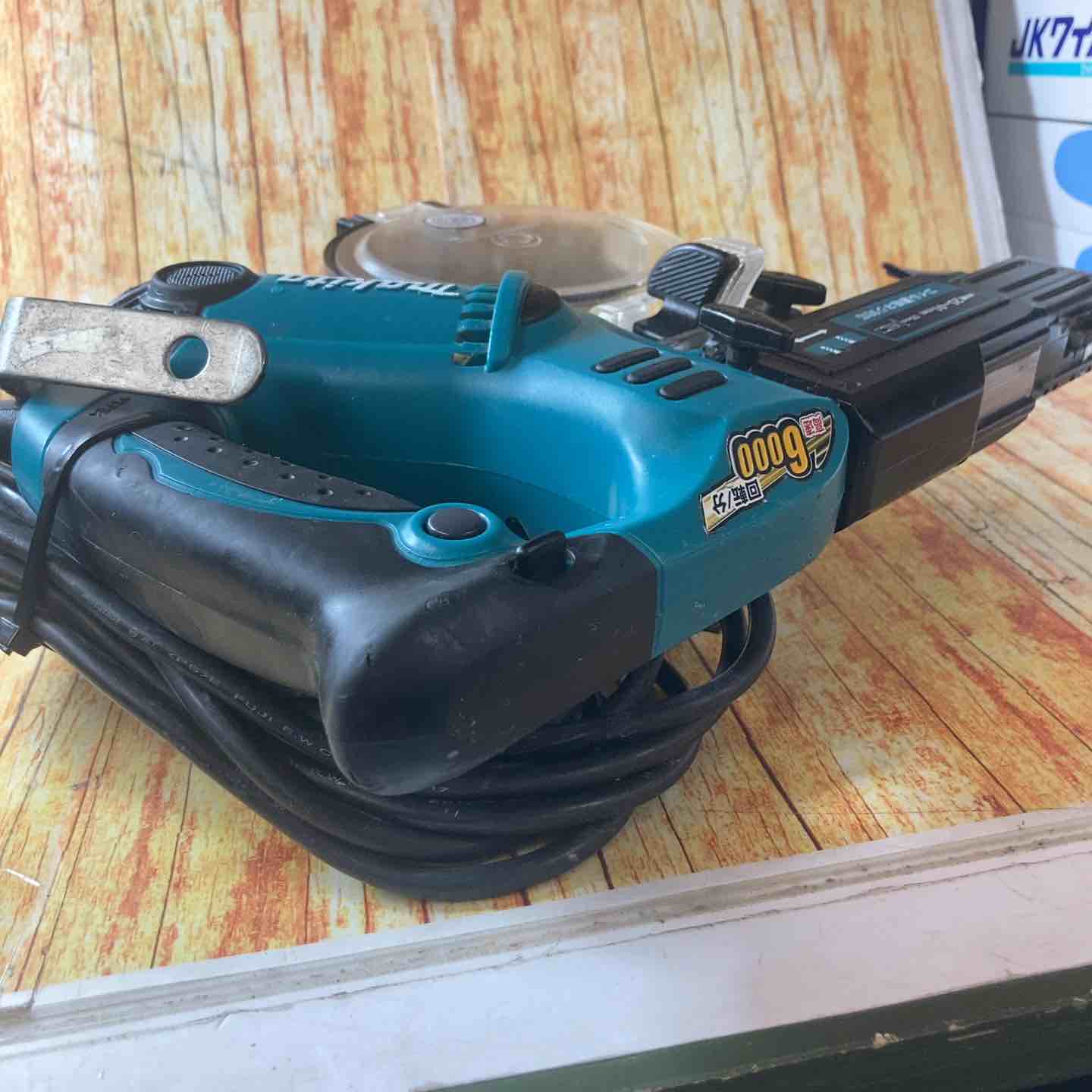 ☆マキタ(makita) オートパックスクリュードライバー 6841R