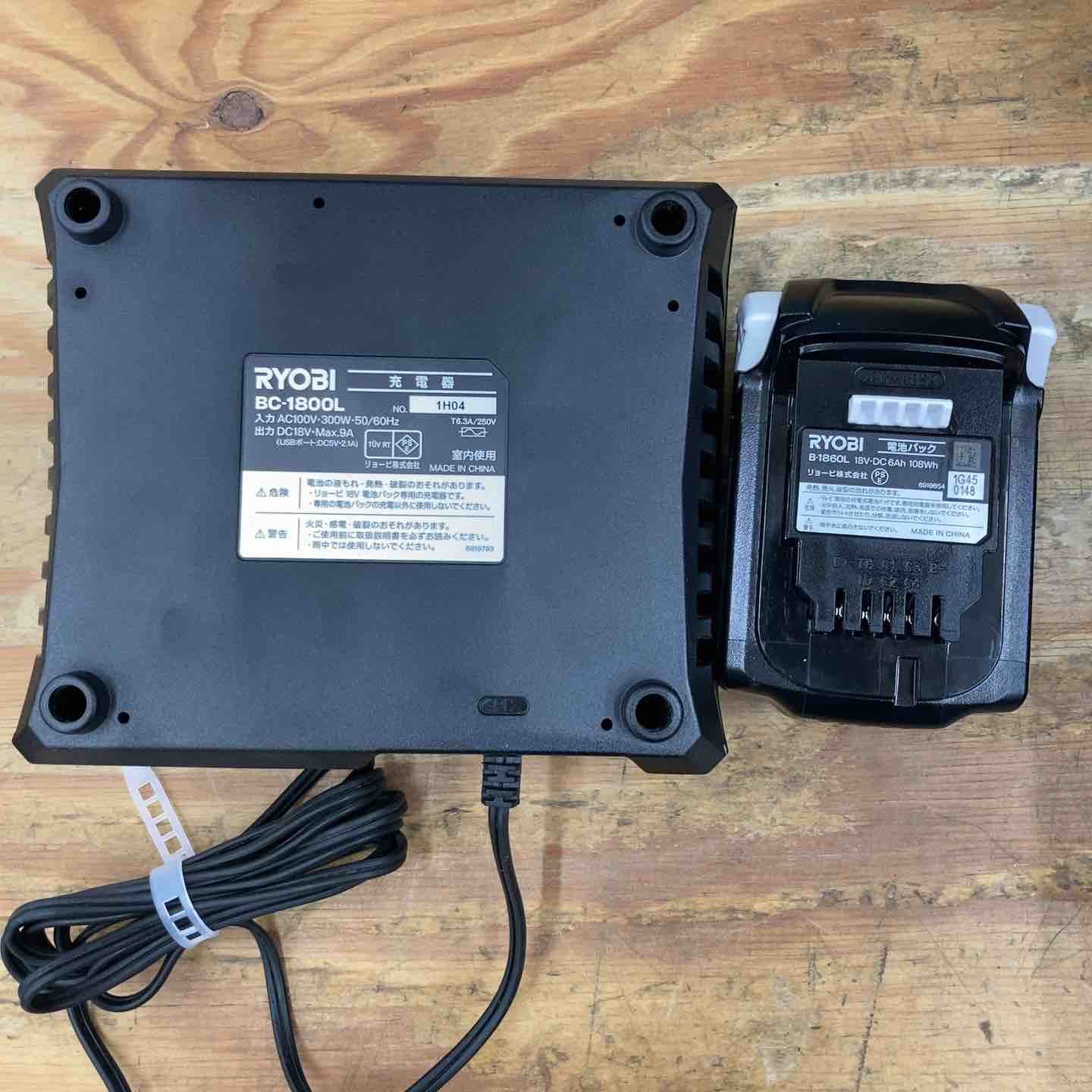 未使用/長期保管品】リョービ(RYOBI) コードレスインパクトドライバー