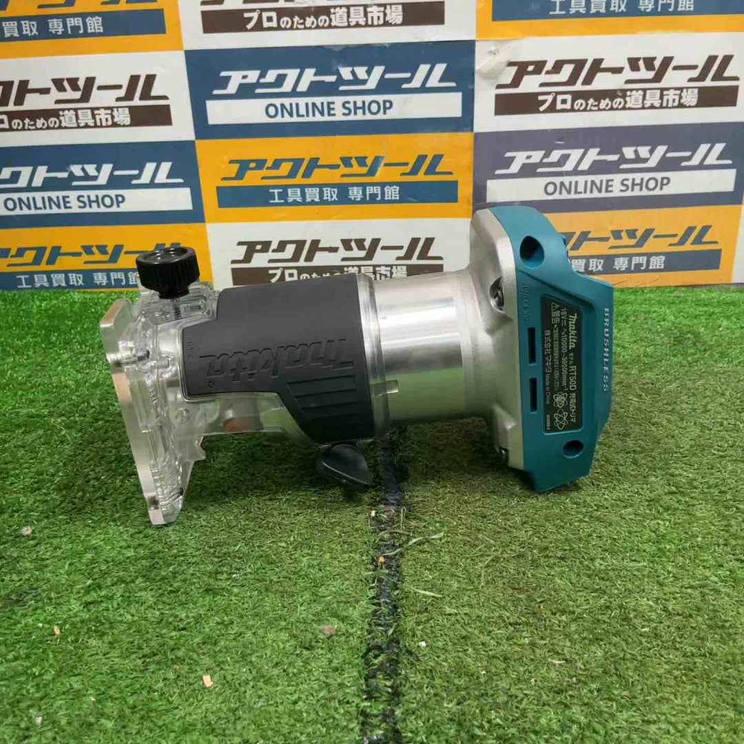 ★マキタ(makita) コードレストリマー RT50DZ【草加店】