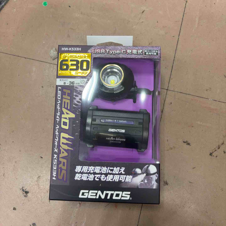 ◇GENTOS HEAD WARSシリーズ LEDヘッドライト  IP64 最大630lm 専用充電池 HW-K533H【草加店】