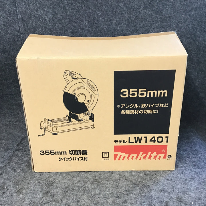 マキタ(makita) 切断機 LW1401【川崎店】