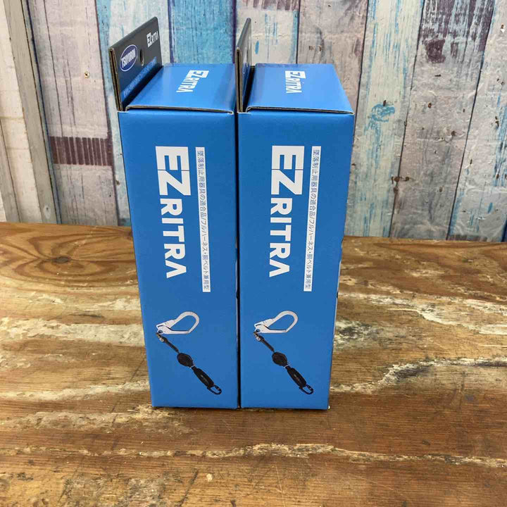 ▼ツヨロン(TSUYORON) シングルランヤード TL-EZ93SV-21KSG-130KG リトラ  2個セット【柏店】