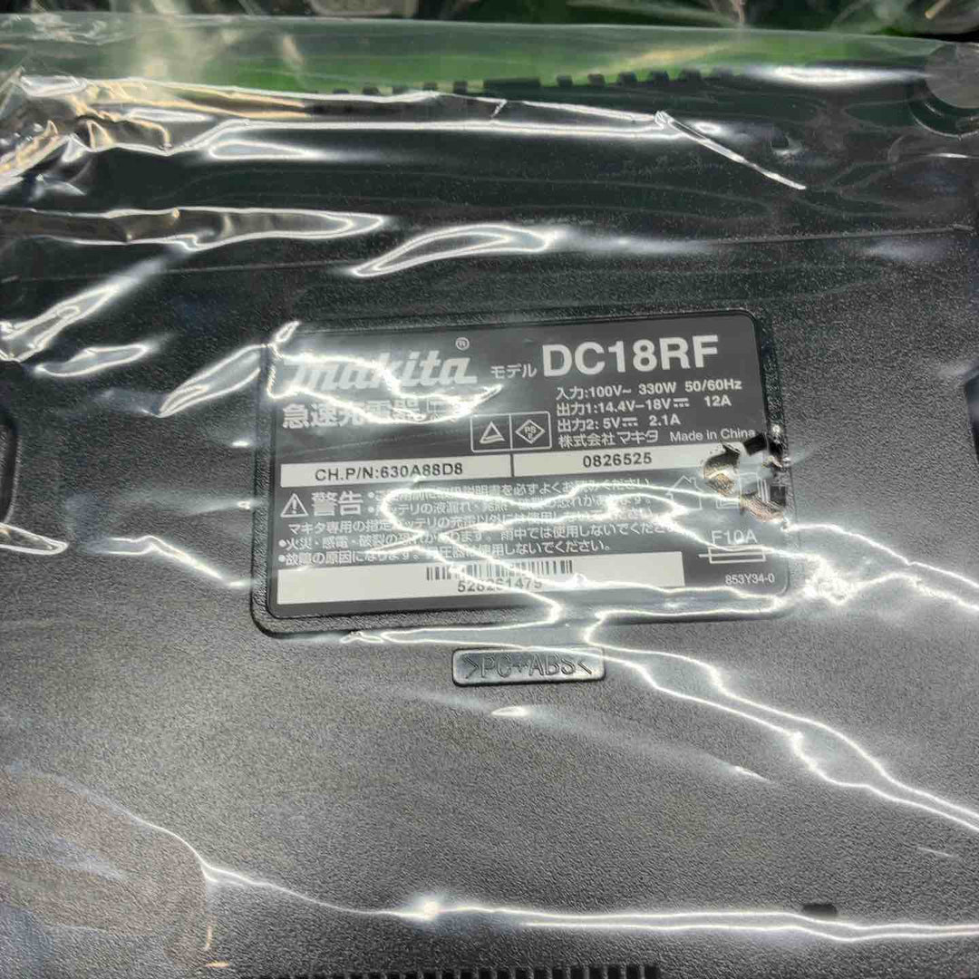 【5個セット】マキタ(makita) 急速充電器 DC18RF【藤沢店】